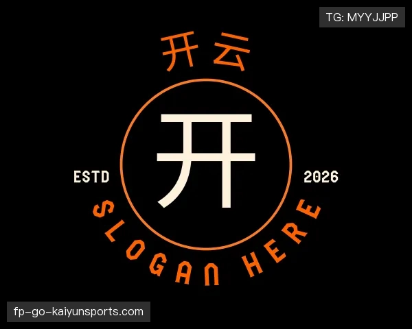 关于开云综合平台